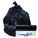  Easy Grab Heavy Duty Bulk Supervalue Black Multi-Use Garbage Trash Bags