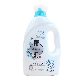  Complete Production Line Laundry Liquid Soap Detergent Wholesale