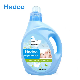 1L Laundry Washing Machine Use Liquid Detergent with Long Lasting Perfume