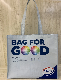  RPET Shopping Bag