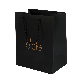  Custom Printed Shopping Paper Gift Bag Luxury Gift Paper Bag with Logo