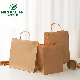  Custom 100% Recycled Packaging Food Brown Kraft Paper Bag Gift/Shopping/Free Sample