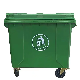  Outdoor HDPE Recycle Dustbin Pedal Plastic Rubbish/Trash/Wheelie/Garbage/Waste Bins