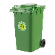  Outdoor Printing Logo HDPE Plastic 240L Trash Can Garbage Bin Dustbin
