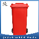  Plastic Dustbin Plastic Plastic Dustbin Outdoor Garden Plastic Waste Bin Dustbin