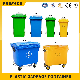  Two Wheeled 120/240/360 Liters Mobile Waste Bin for Separate Waste Collection 100% Recyclable HDPE Available in 8 Colors HDPE Outdoor Trash Garbage Dustbin