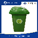  Manufacture 100/120/240/360 Litre Large Big Outdoor Public Kitchen Hospital Street Eco-Friendly Industrial Recycle Medical Garbage Plastic Waste Bin with Pedal