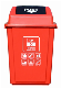  Multiple Color 60L Plastic Waste Basket Trash Can Garbage Bins