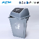  Heavybao Durable Plastic Trash Can Square Garbage Bin with Lid