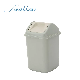  Swallow Plastic Medium Size Swing Lid Garbage Waste Dustbin for Home Office Use