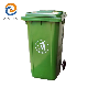 240L Plastic Dustbin out Door