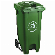  Outdoor Waste Container 120L Plastic Dustbin Pedal Trash Can