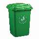 50 Liter Waste Garbage Bin 13 Gallon Trash Can Plastic Dustbin
