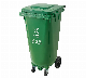  Green 120 Liter Restaurant Trash Can Plastic Recycling Garbage Waste Bins Kitchen Bin
