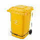  240L Outdoor Plastic Waste Bin Trash Can with Wheels and Pedal