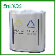 Stainless Steel Two Compartments Trash Can for Hotel manufacturer