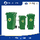  120/240 Liter Heavy Duty Custom Color Outdoor Street Hotel Large Public Mobile Recycle Pedal Virgin HDPE Plastic Trash/Garbage/Waste Container on 2 Wheels