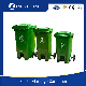  100L 12 Gallon Green Color Plastic Garbage Bin Trash Can Dustbin