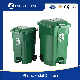  50 Litres Plastic Outdoor Street Rectangular Trash Bin / Wheelies Garbage Waste Bin with Lid