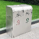  Safe and Durable Stainless Steel Dustbin/Household Item Double Trash Bins / Classfied Kitchen Trash Can