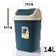 Household Large Capacity Practical Garbage Can Plastic Dustbin with Shake Cover manufacturer
