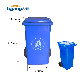  120L Liter Big Large Outdoor Industrial Mobile Plastic Waste Bin