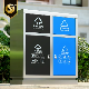  Litter Bins Custom Outdoor Advertising Commercial Trash Bins Selective Trash Cans for Factory Price