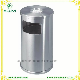 Hotel Lobby Stainless Steel Ashtray Trash Bin