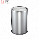  Commercial Use 14L Stainless Steel Square Trash Can/Ashtray Bin