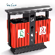  Garbage Classification Outdoor Wooden Trash Bin Product Trash Step 2 Trash Cans