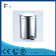 Round Brushed Stainless Steel Pedal Bin Step Trash Can