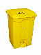 Yellow Plastic Step Pedal Trash Waste Container Bin Can