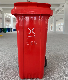  Hotel Recycle Bin Wheelie Bin Dustbins 120L Park Dustbin