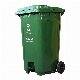  240 L Outdoor Garbage Bin Plastic Dustbin with Wheels