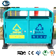  Huasheng Round 30L40L50L60L White Red Black Silver Infrared Sensor Stainless Steel Dustbin Trash Can Waste Bin Electronic Automatic