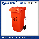  120L Plastic Trash Can with Wheels and Pedal