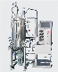  Bioreactor Instrumentation and Control Ppt Stainless Steel Brewing Technologies Brew Bucket