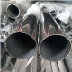  Decorative 200/300/400 Series Stainless Steel Pipe Welded Round Shape Can Customized From China Lowest Price Supplier