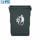  Eco Friendly Kitchen & Hotel Lobby Black Plastic Trash Can 21 Gallon