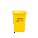  50L Plastic Dustbin Pedal Bin Trash Can Waste Bin Mv-50d-3