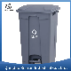  New Style Outdoor Recycle Wheelie Rubbish Container Green Garbage Waste Bins Plastic Trash Bin with Foot Pedal