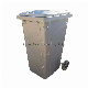 240L Outdoor Trash Receptacles Collection Garbage Bin