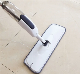 Household Easy Clean Water Spray Mop for Wood Floors manufacturer