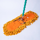 Cleaning, Cleaning Mop, Spin Mop, Mops, Flat Mop, Hall Mop, Cotton Mop manufacturer