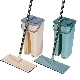 Cheapest Home Kitchen Floor Flat Mop Microfiber Mop with Squegee Bucket manufacturer