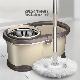  Bucket Easywring Microfiber Floor Cleaning System Spin Mop