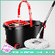 Swivel 360 Magic Custom Cleaning Floor Mop