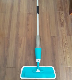 Household Retractable Pole Spray Independent Kettle Blue Cleaning Water Spray Mop