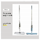 Microfiber Floor Flat Water Spin Spray Mop with Reusable Microfiber Pads manufacturer
