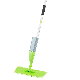  360 Magic Spray Mop with Sweeper Set Ql2002